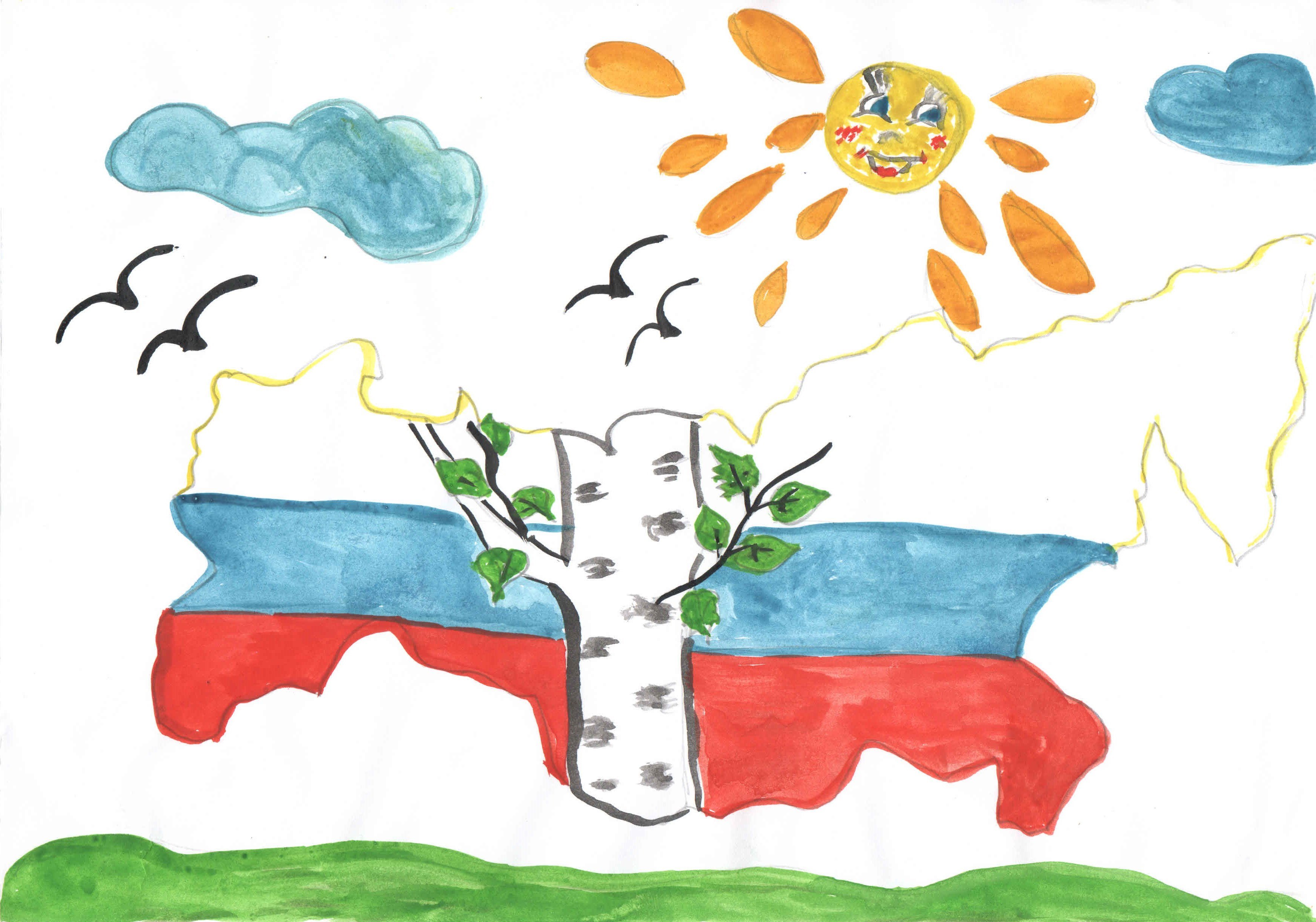 Рисунок на тему моя Россия