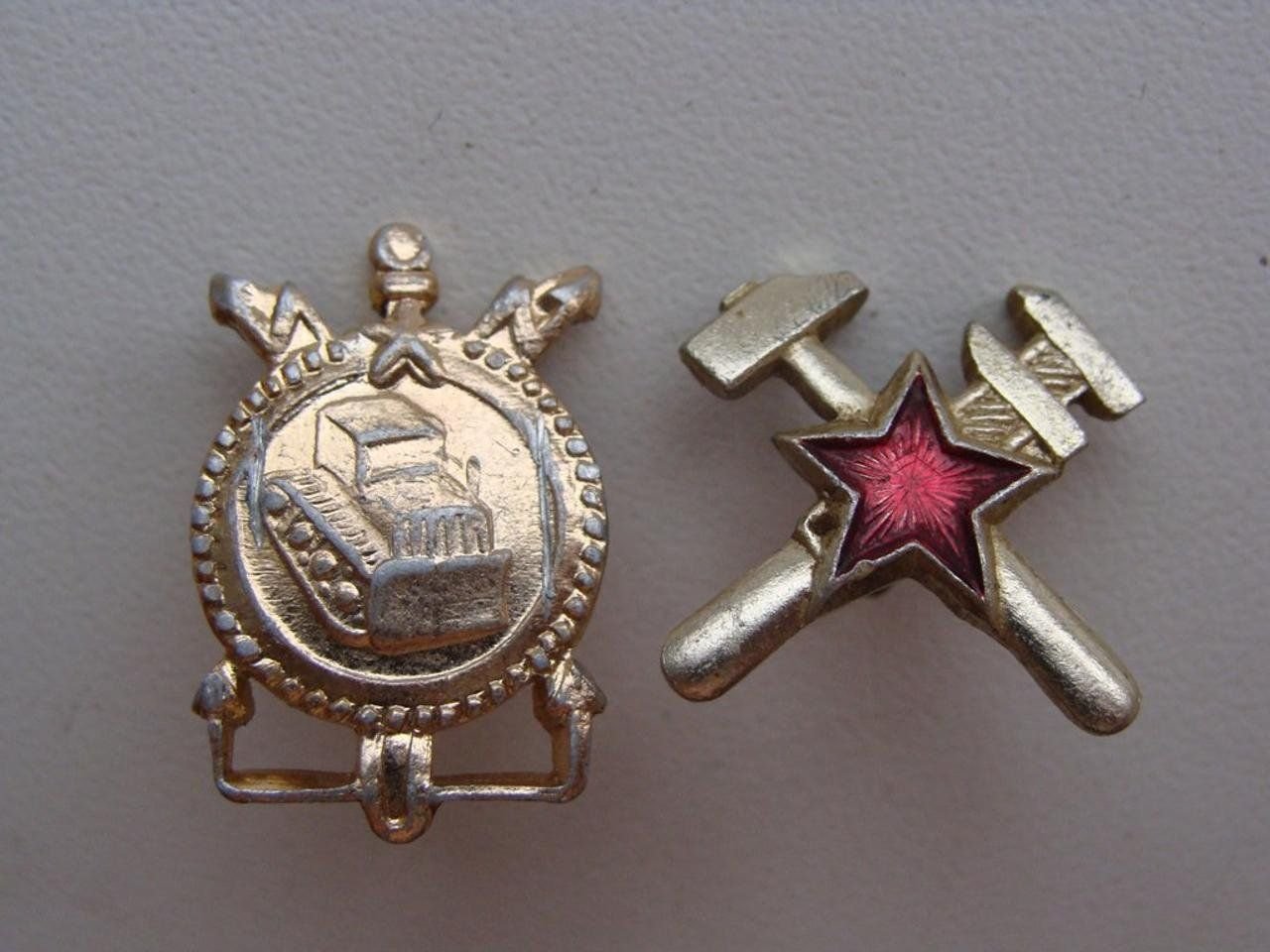 Эмблема стройбата Советской армии