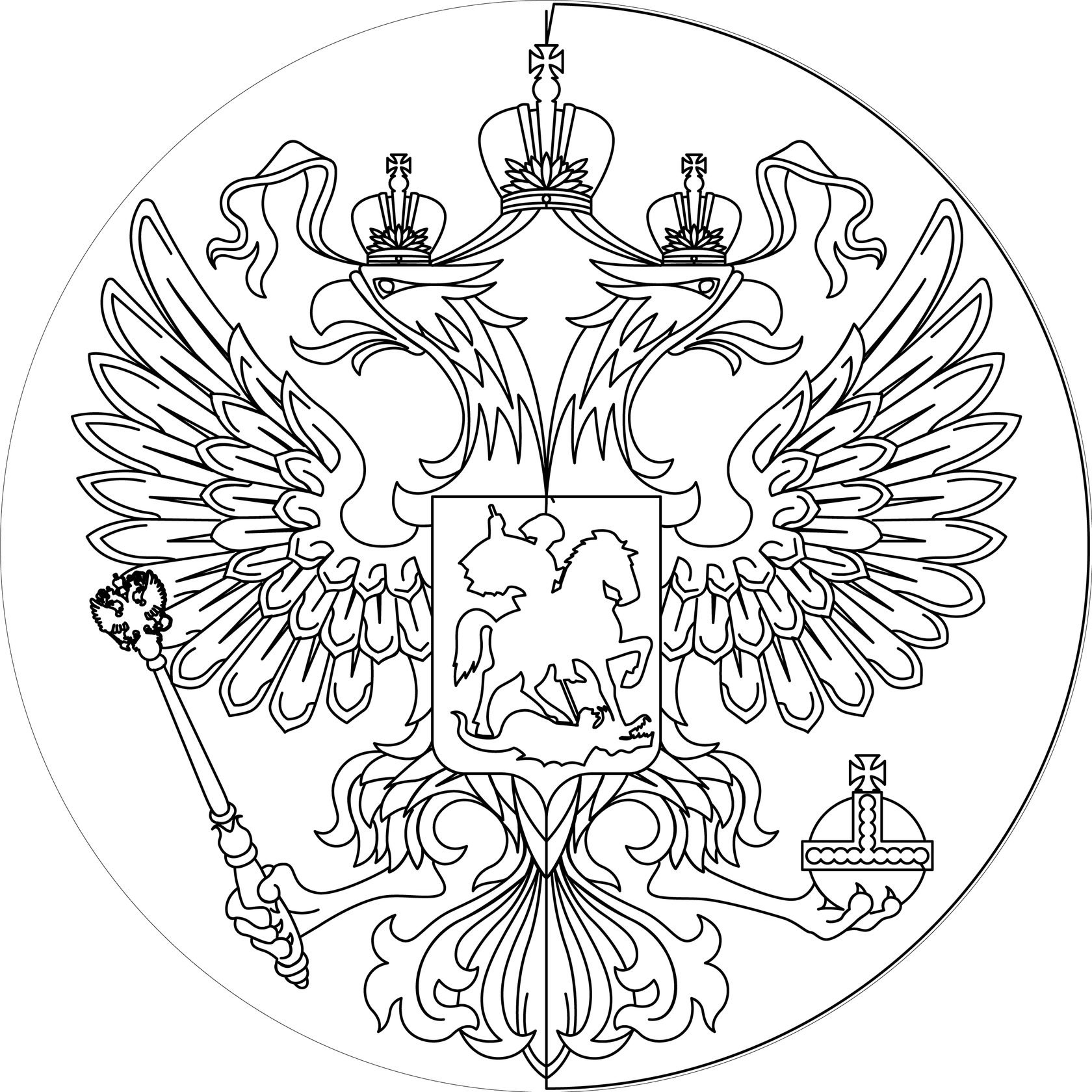 Двуглавый орёл герб