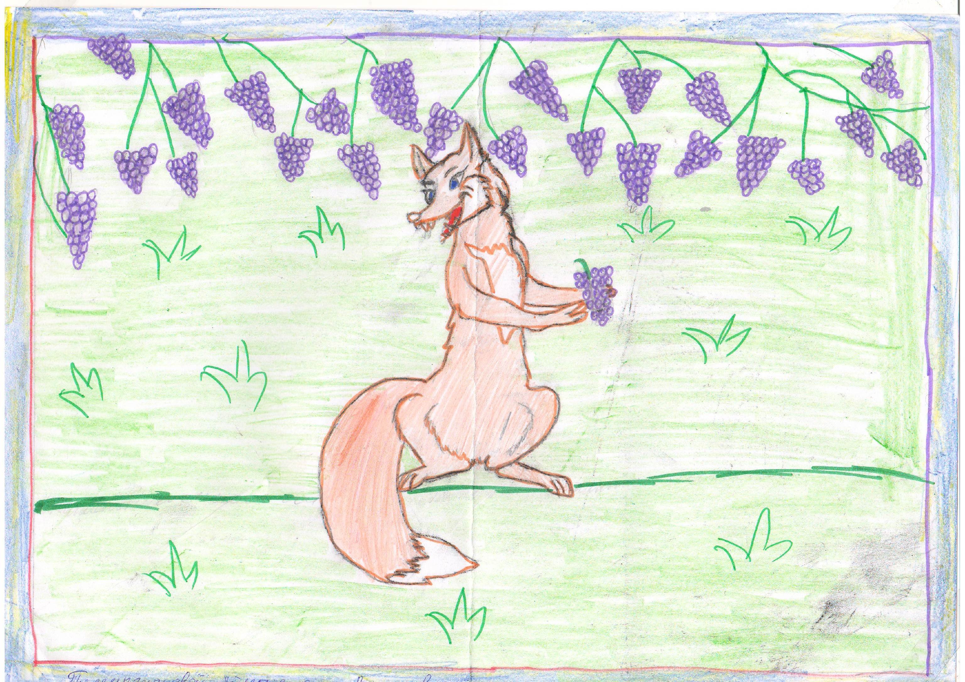 Иллюстрация к басне Крылова лиса и виноград