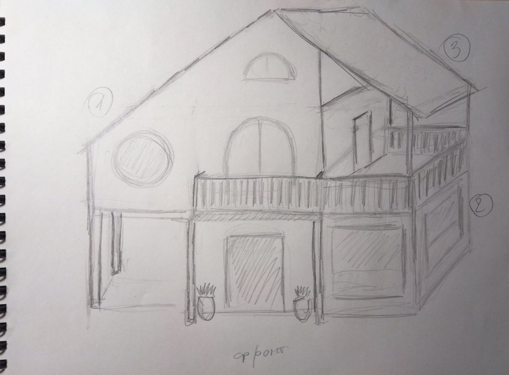 Рисунок Дом Мечты