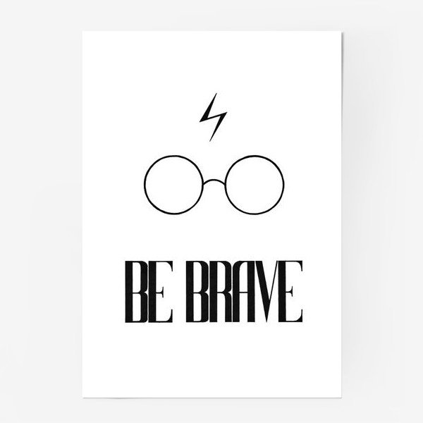 Гарри Поттер и философский камень надпись