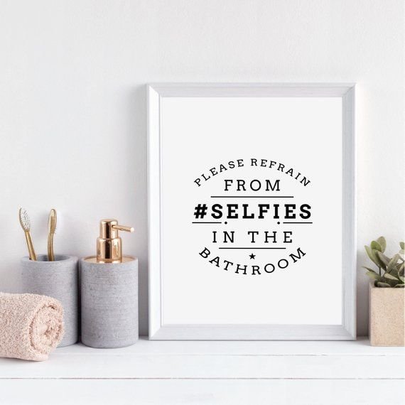 Селфи в комнате