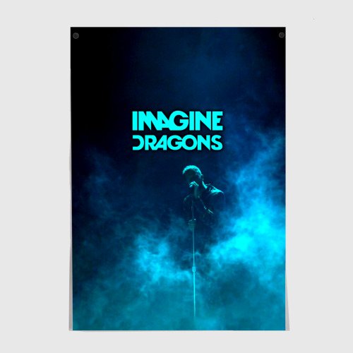 Imagine Dragons афиша