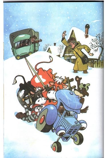 Зима в Простоквашино плакат