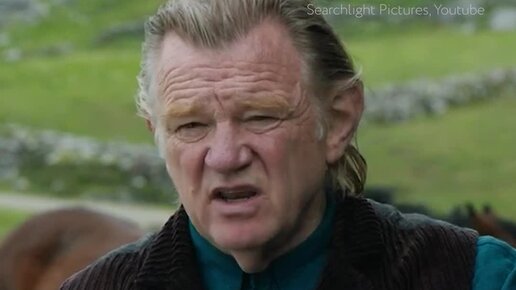 Месть Банши