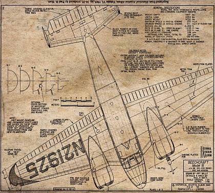 Постеры чертежи техники