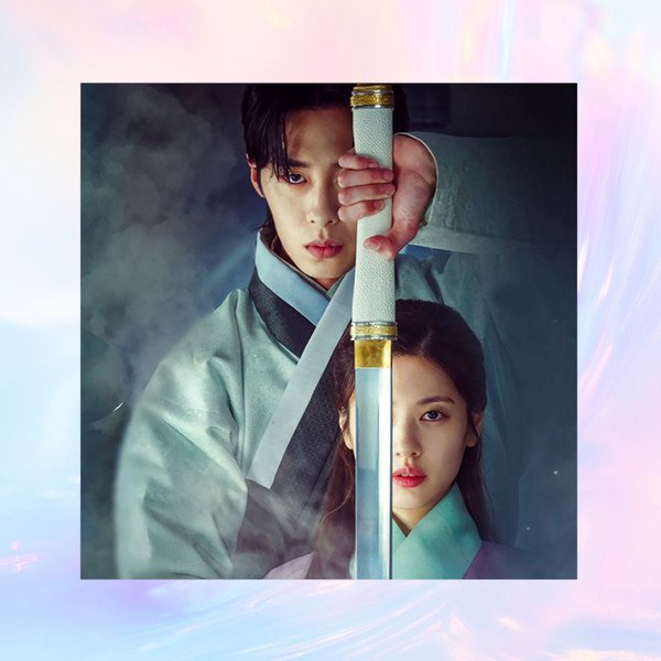 Алхимия душ дорама