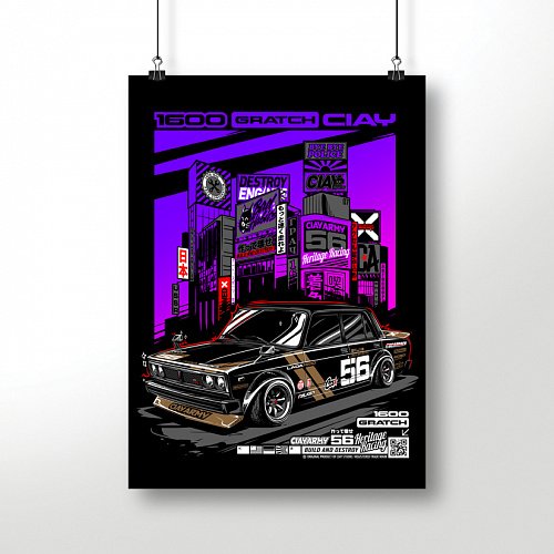 CIAY арт Постер