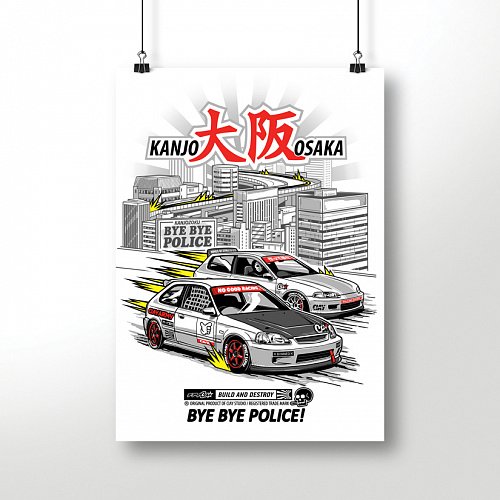 CIAY арт Постер