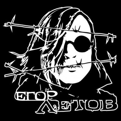 Советские плакаты по гражданской обороне СССР