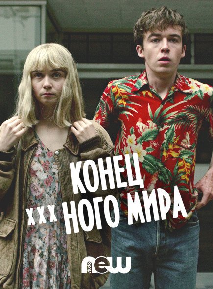 Уметь просить о помощи