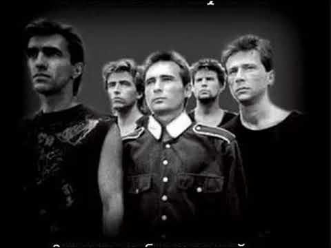 Группа Nautilus Pompilius золотой состав