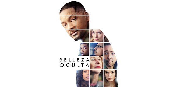 Уилл Смит Призрачная красота