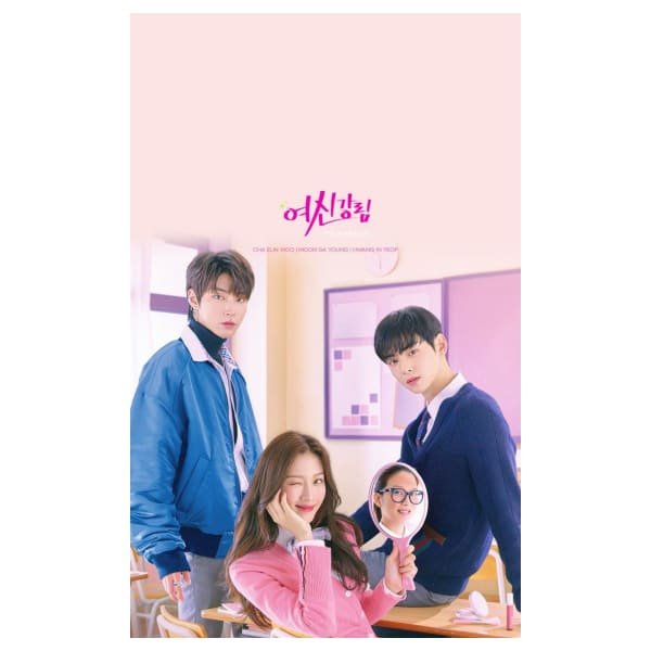 Истинная красота книга по дораме