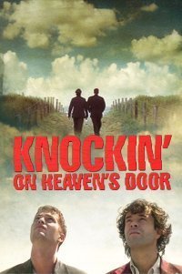 Достучаться до небес фильм 1997