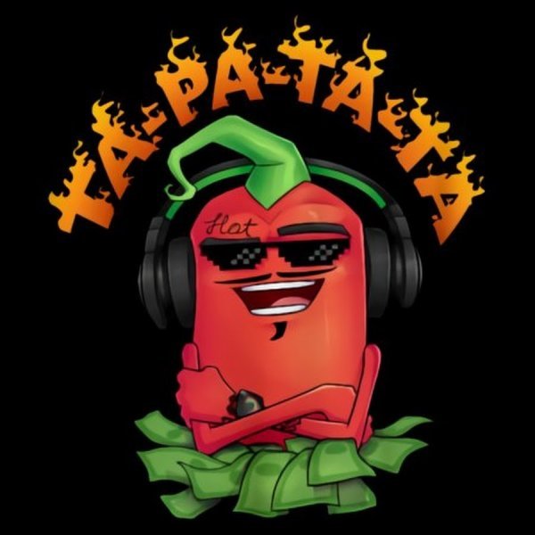 Логотип Эдисона перца