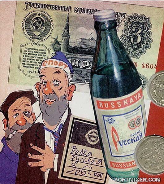 Реклама водки