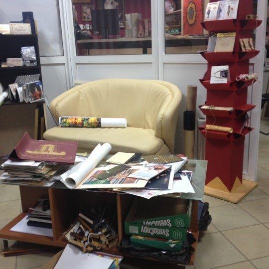 Постер Мистер простофиля / Mr. Woodcock (2007)