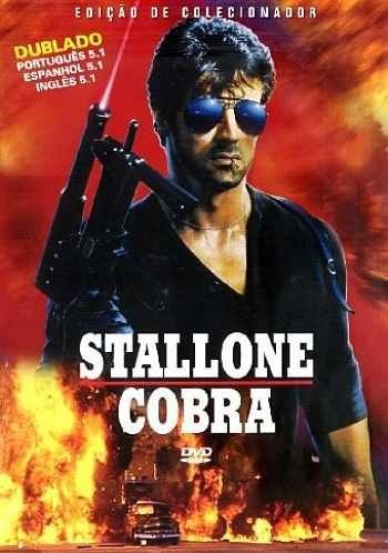 Сильвестр Сталлоне Кобра Постер