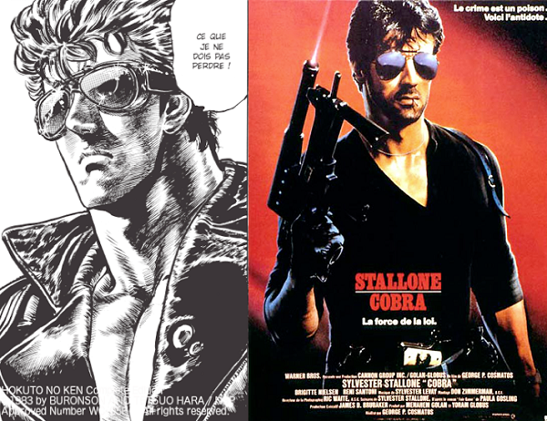 Сильвестр Сталлоне плакат Кобра