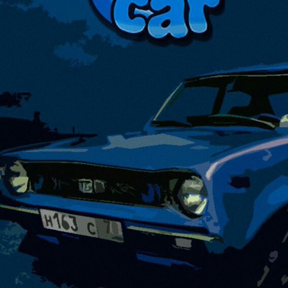 Скины на сатсуму my Summer car