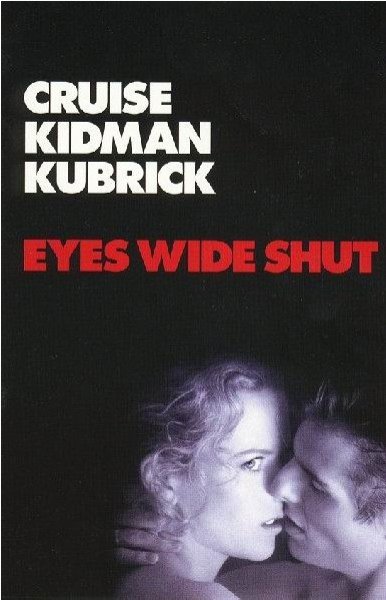 Обложка для двд с широко закрытыми глазами - Eyes wide shut (1999