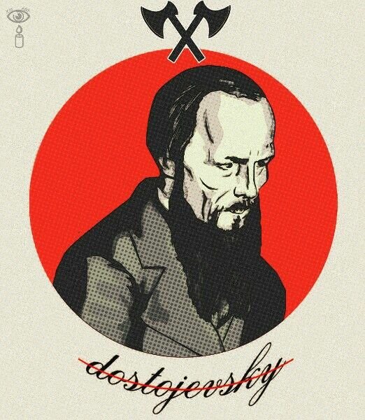Фёдор Михайлович Достоевский арт