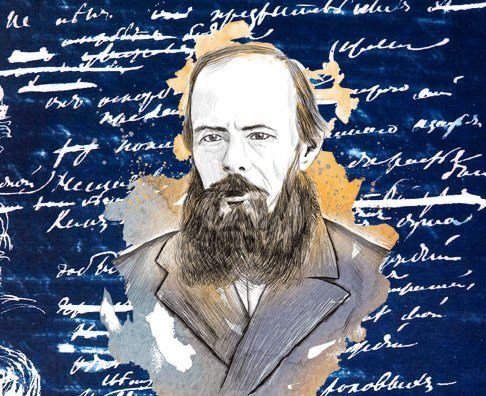 Федор Михайлович Достоевский антология жизни и творчества