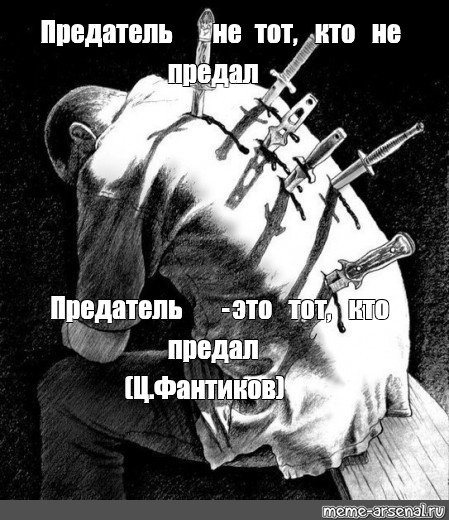 Итзи постеры (49 фото)