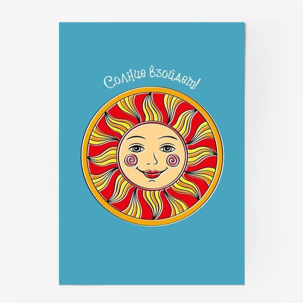 Космос звезды