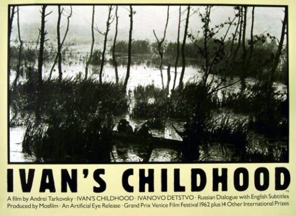 Иваново детство 1962 Постер