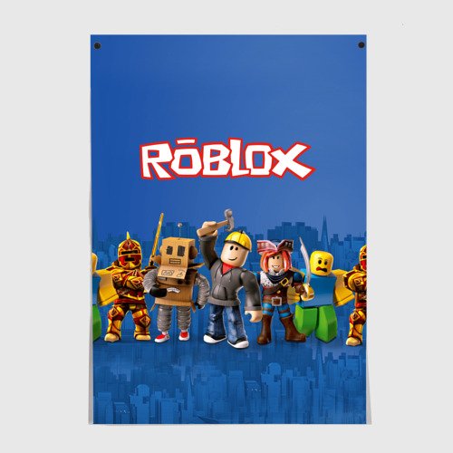 Постеры РОБЛОКС на стену