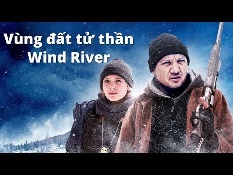 Ветреная река Wind River