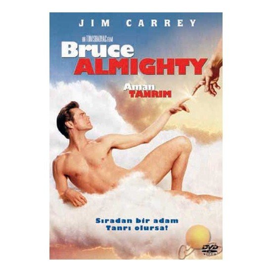 Брюс Всемогущий фильм 2003 обложка