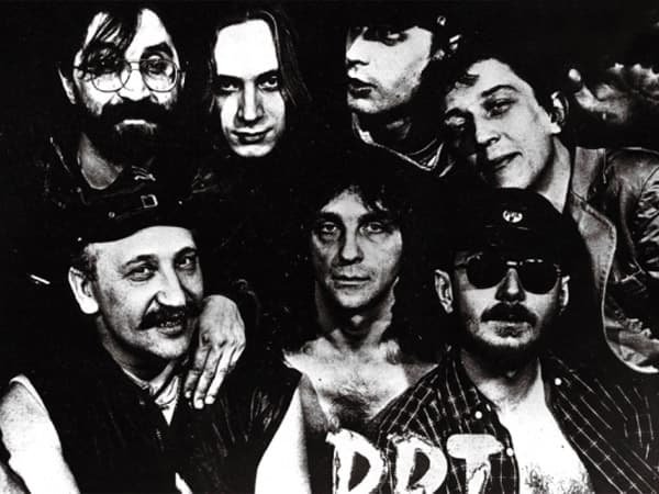 ДДТ фото группы