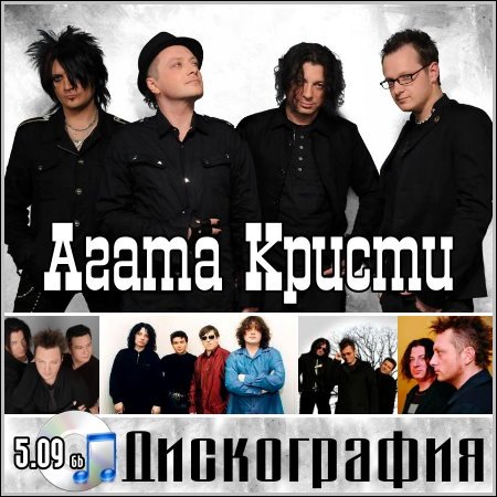 Почему не Эванс сериал