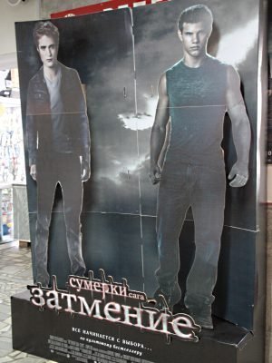 Коробка картон для упаковки