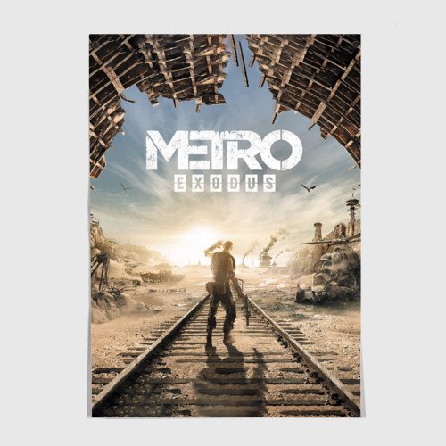 Постер метро исход (46 фото)