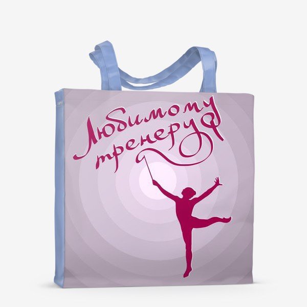 Шарж спортсмен