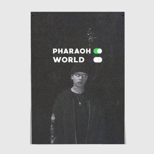 Pharaoh афиша