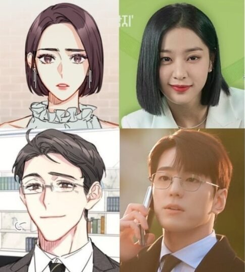 Деловое предложение дорама постер (43 фото)