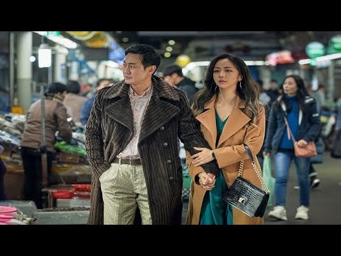 Служанка фильм 2016