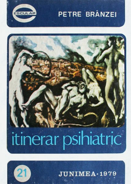 Две женщины Постер