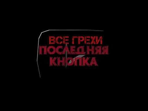 Оливия Брайан Мапс