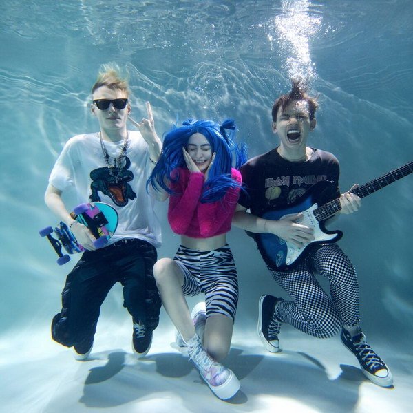 Френдзона группа альбомы