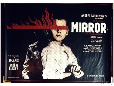 Зеркало обложка фильма Андрея Тарковского
