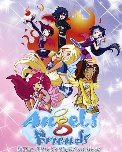 Школа ангелов и демонов мультик