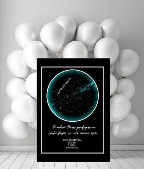 Постер Казань