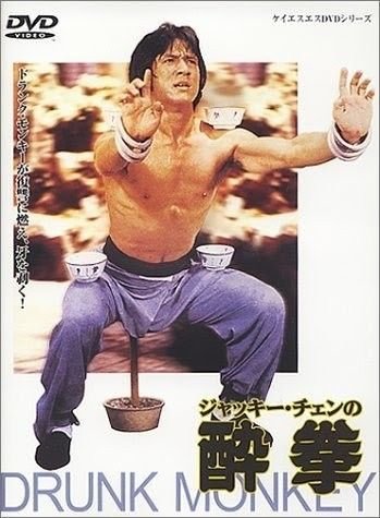 Мастер и Маргарита фильм 1994